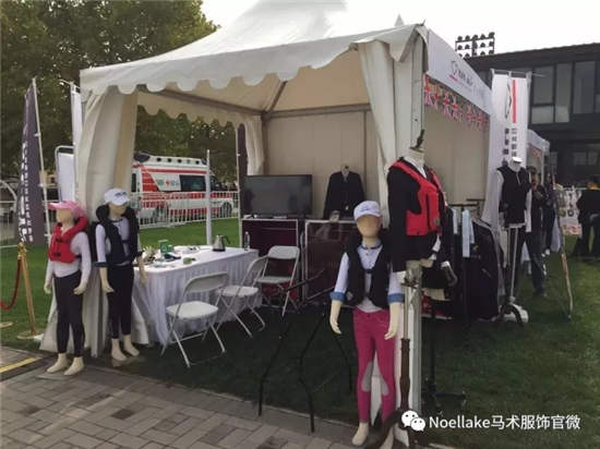 hit-air马术充气式护甲走进FEI三星级天星调良国际马术公开赛.webp (3).jpg