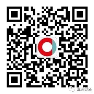 英国《赛马邮报》聚焦:玉龙第三赛马日:“小松带刀”力压强敌,达成连胜 大陆马 (1).jpg