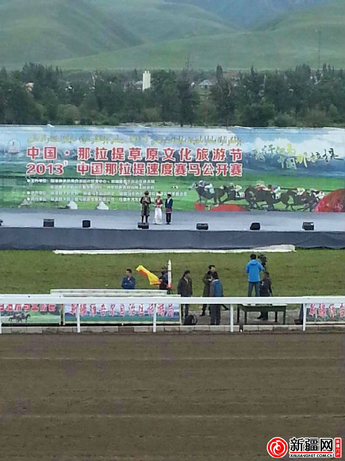 新疆那拉提草原文化旅游节主打赛马牌 大陆赛马网