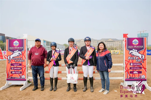 鸟巢之路,俱乐部,人马组合,赛马,马术 大陆赛马网 (1).jpg