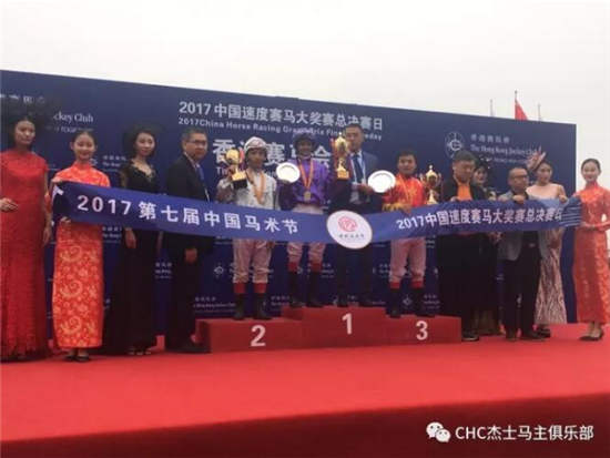 CHC赛驹上周出战国内外赛场:获1冠1亚2季佳绩6.jpg