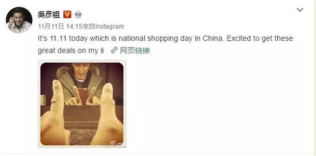 你会像吴彦祖一样,因为老婆喜欢马术,在购物清单上要给她买匹马么? 青马网大陆马 (21).jpg