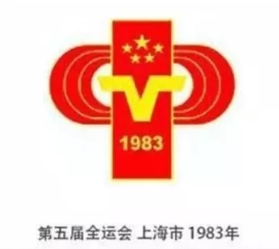 东京奥运或致陕西全运会延期!说说全运马术那些事儿 大陆马 (6).jpg