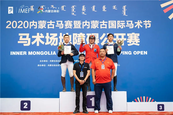 东京奥运马术骑手在呼和浩特比拼! 青马网大陆马 (5).jpg