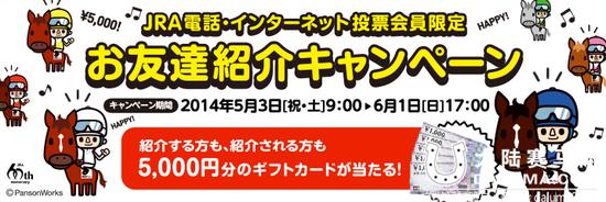 马业已成全球新风尚 各国马业现状你知道吗?2.png