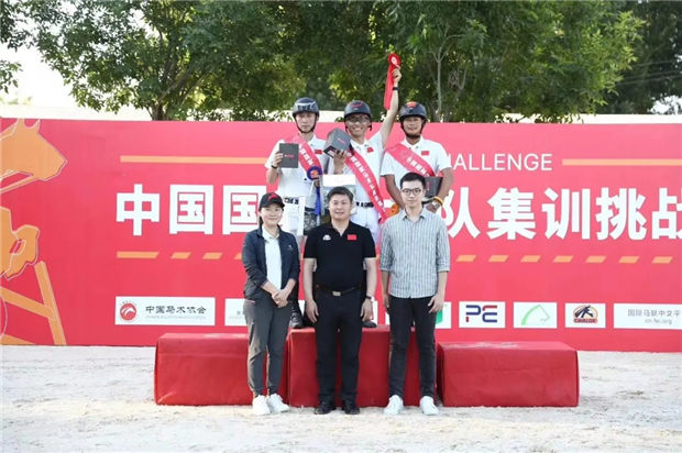 疫情后全国首场马术大赛冠军花落CKUR袁茂栋!CCTV聚焦报道 青马网大陆马 (1).jpg