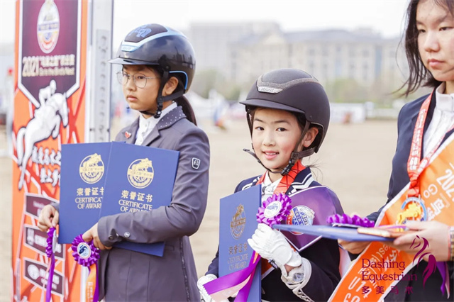 马术人的五一假期“最佳目的地”来啦!奖金50万,顺便“攒分”进鸟巢! 大陆赛马网 赛马 赛马网 (15).jpg