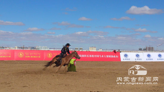 点击图片分享到上海滩微博