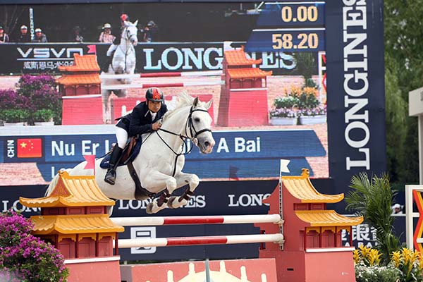 马术世界杯第二站世界杯资格赛韩壮壮再次夺冠 大陆赛马网