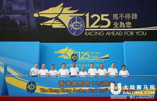 马业已成全球新风尚 各国马业现状你知道吗?8.jpg