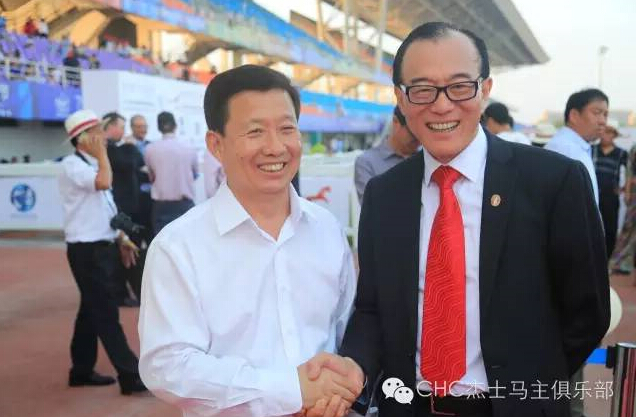 驭马奔腾 助力体育强国民族梦——CECF鄂尔多斯驭马文化节圆满收官 21.jpg