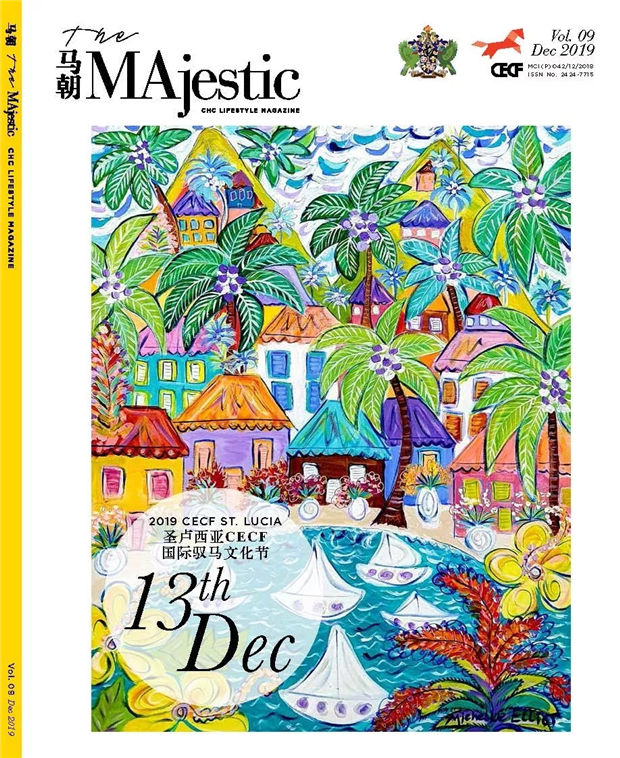 加勒比“疯狂”的可不止是海盗!那里的赛马超出我们想象! 大陆赛马网 (15).jpg