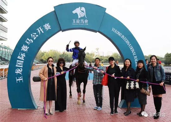 “箭如飞”豪取20万雅士神奇百万杯:玉龙国际公开赛转战武汉.webp (16).jpg