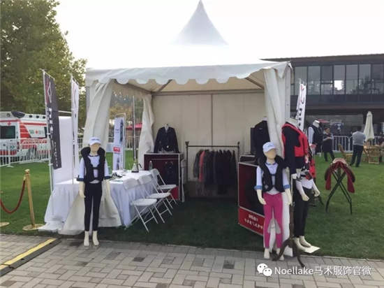 hit-air马术充气式护甲走进FEI三星级天星调良国际马术公开赛.webp (1).jpg