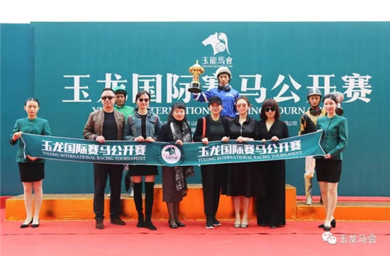 “箭如飞”豪取20万雅士神奇百万杯:玉龙国际公开赛转战武汉.webp (17).jpg