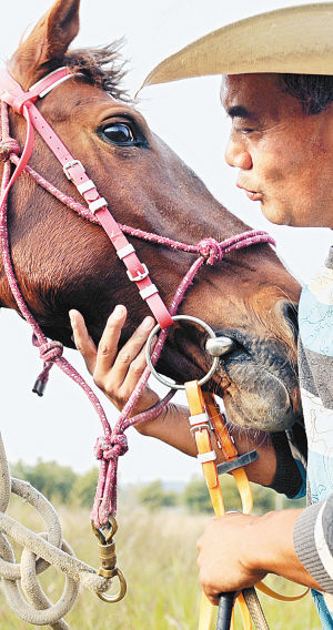 秦岭脚下牧马人 大陆赛马网.jpg