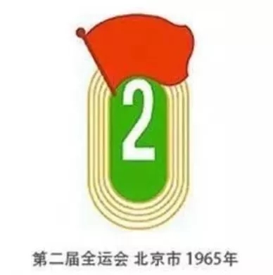 东京奥运或致陕西全运会延期!说说全运马术那些事儿 大陆马 (3).jpg