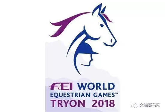 2018世界马术运动会官方LOGO揭晓 创意宣传片出炉01.jpg