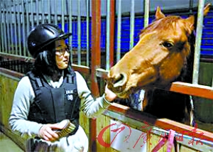 韩国14岁少女现身说法:骑马四个月网瘾成功戒 大陆赛马网