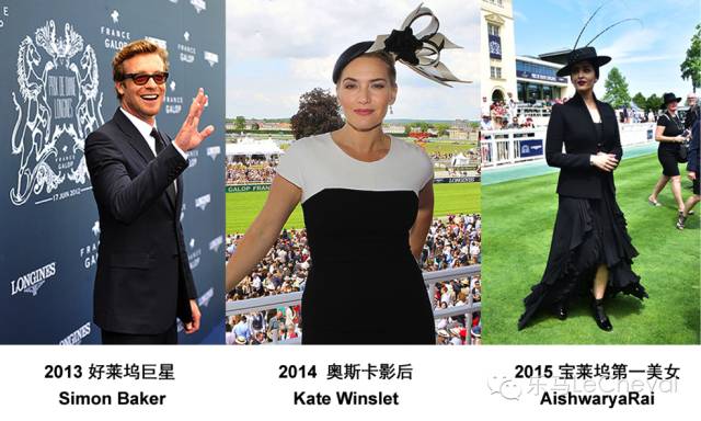 赛马场上体会真正的法式优雅:这么穿戴就是戴安娜优雅小姐! 2.jpg