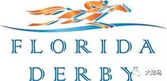 G1佛罗里达打吡-大陆赛马网.jpg