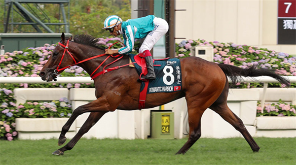 “浪漫勇士”2500万一级赛女皇杯夺冠 大陆马 (1).png
