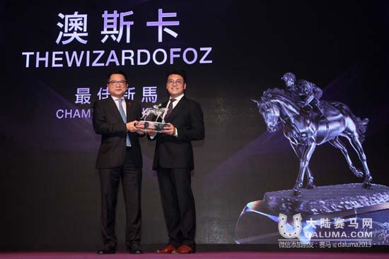 “澳斯卡”当选最佳新马 大陆赛马网.jpg