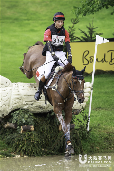 大师云集华天夺冠!堪称全明星赛的英国“马术三项大师赛”.jpg