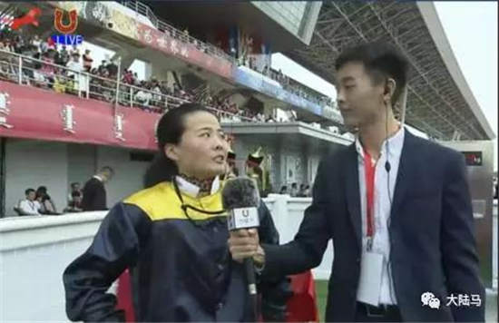 湖北90后赛马女将张瑞瑞:战胜一众男骑师夺冠后,她泪流满面05.jpg