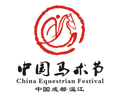 中国马术节LOGO