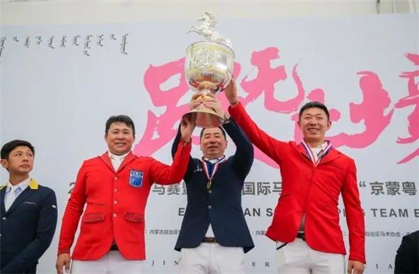 东京奥运马术骑手在呼和浩特比拼! 青马网大陆马 (1).jpg