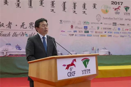 驭者∙无界:2017CECF内蒙古鄂尔多斯国际驭马文化圆满落幕05.jpg