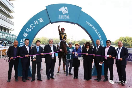 “箭如飞”豪取20万雅士神奇百万杯:玉龙国际公开赛转战武汉.webp (10).jpg