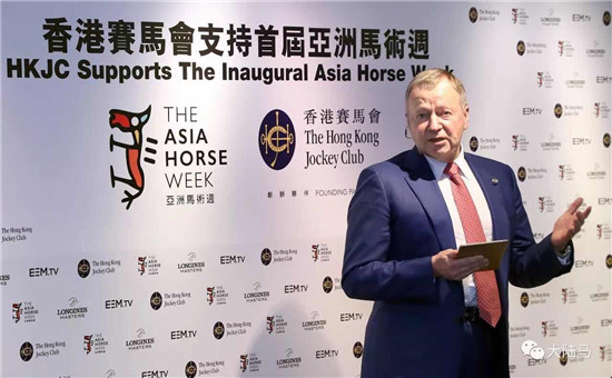 香港赛马会总裁-大陆赛马网