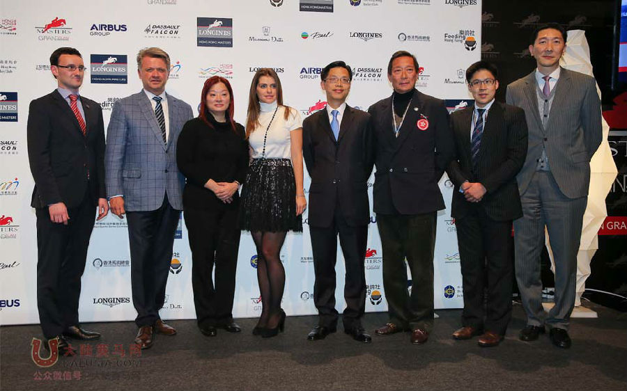 大陆赛马网 第二届“浪琴表香港马术大师赛”开幕活动花絮2.jpg