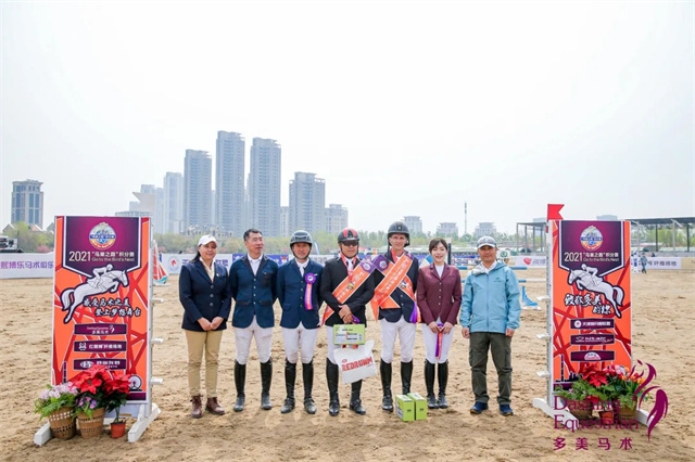 鸟巢之路,俱乐部,人马组合,赛马,马术 大陆赛马网 (3).jpg