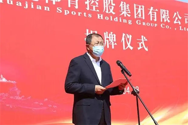 注资50亿,山西国资华舰体育成立!积极打造“一带一路”右玉国际马术节 大陆赛马网 (3).jpg