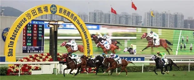 香港赛马会出资1.5亿港元成立“赛马会小区持续抗逆基金” 抗击新冠疫情 大陆赛马网.jpg