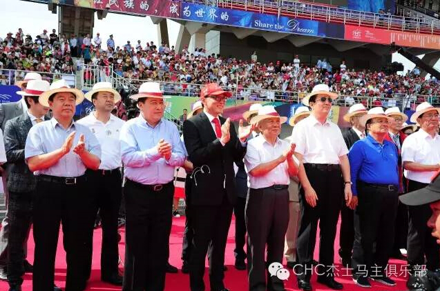 驭马奔腾 助力体育强国民族梦——CECF鄂尔多斯驭马文化节圆满收官 1.jpg