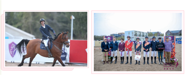 鸟巢之路,俱乐部,人马组合,赛马,马术 大陆赛马网 (5).png