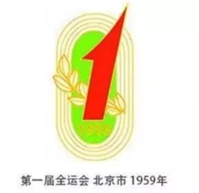 东京奥运或致陕西全运会延期!说说全运马术那些事儿 大陆马 (2).jpg