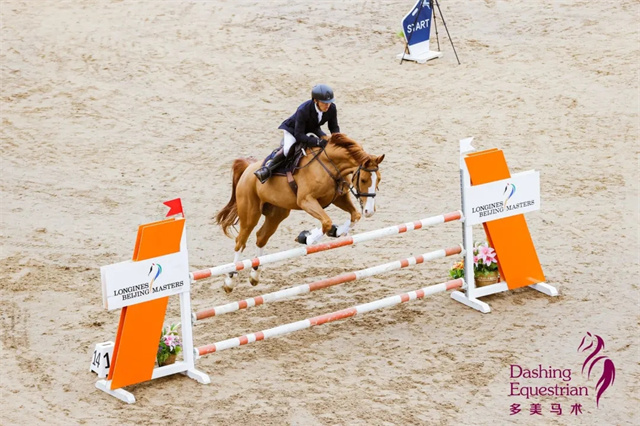 马术人的五一假期“最佳目的地”来啦!奖金50万,顺便“攒分”进鸟巢! 大陆赛马网 赛马 赛马网 (3).jpg