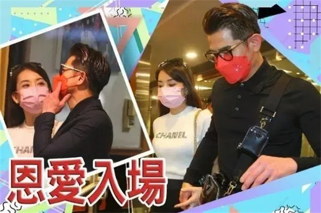 马场秀恩爱:天王郭富城携妻方媛现场观看爱驹“舞士精神”比赛 大陆赛马网 赛马网 赛马 (1).jpg