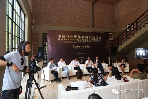 《每周马闻播报》六月第2周:30余家媒体成立中国马业媒体联盟5.png