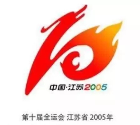 东京奥运或致陕西全运会延期!说说全运马术那些事儿 大陆马 (11).jpg