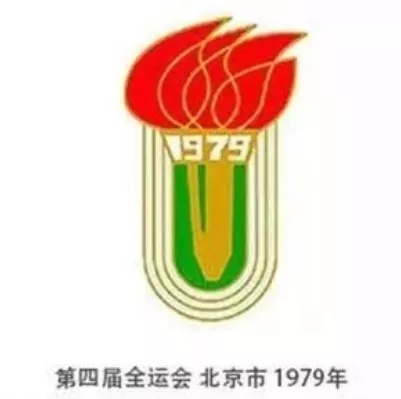 东京奥运或致陕西全运会延期!说说全运马术那些事儿 大陆马 (5).jpg