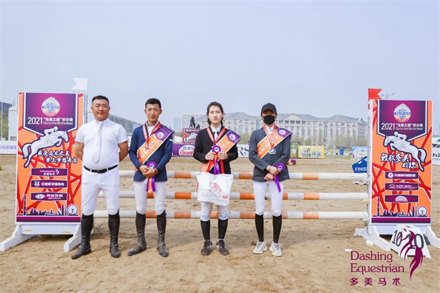 鸟巢之路,俱乐部,人马组合,赛马,马术 大陆赛马网 (10).jpg