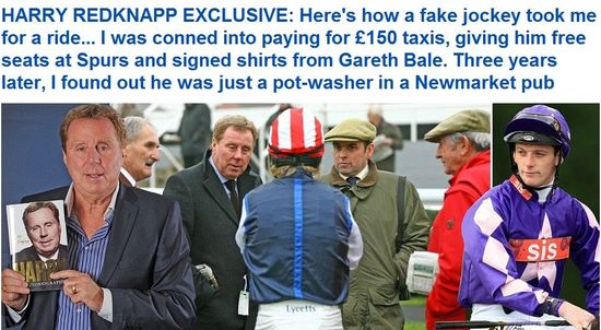 每日邮报：老雷最新自传不乏爆点，他曾被假冒骑师骗吃骗喝