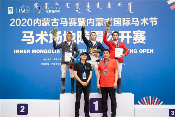 东京奥运马术骑手在呼和浩特比拼! 青马网大陆马 (4).jpg