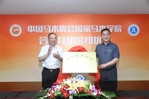 青少年骑手上大学新选择:武汉商学院面向马术运动员的本科专业获教育部批复! 大陆马 (1).png